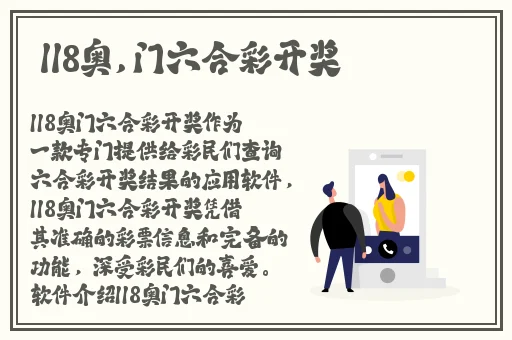 色老板美国在线观看